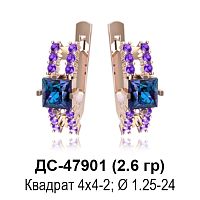 Серьги ДС-47901 восковка