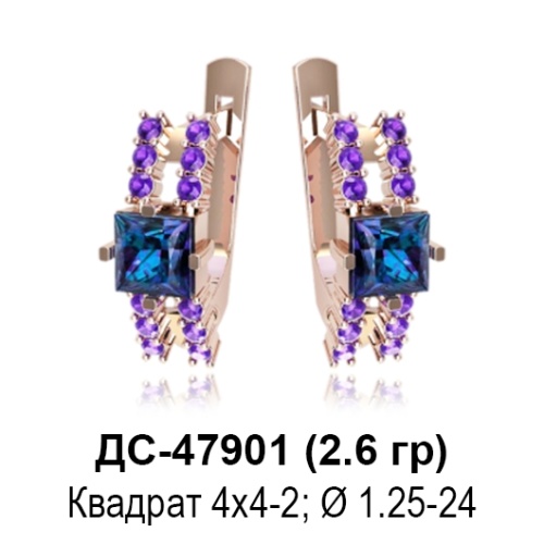 Серьги ДС-47901 восковка