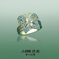 Carates J-96 опока