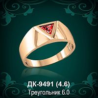 Мужской перстень ДК-9491 восковка