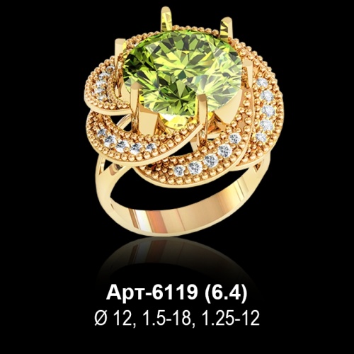 Кольцо Арт-6119 восковка