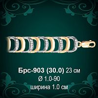 Браслет Женский Брс-903 восковка