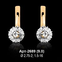 Серьги Арт-2689 восковка