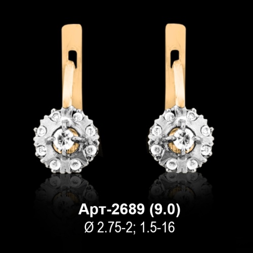 Серьги Арт-2689 восковка