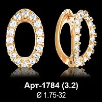 Серьги Арт-1784 восковка