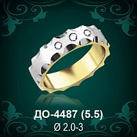 Обручальное кольцо "Женское" ДО-4487 восковка