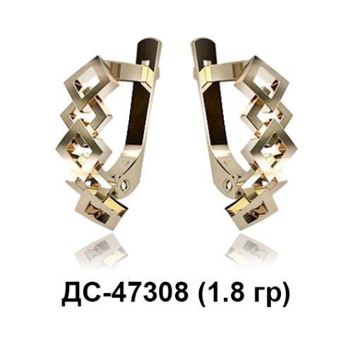 Серьги ДС-47308 восковка