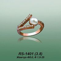 Carates RS-1401 опока