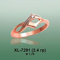 Кольцо XL-7291 опока