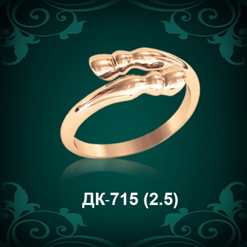 Кольцо "Копыта" ДК-715 восковка
