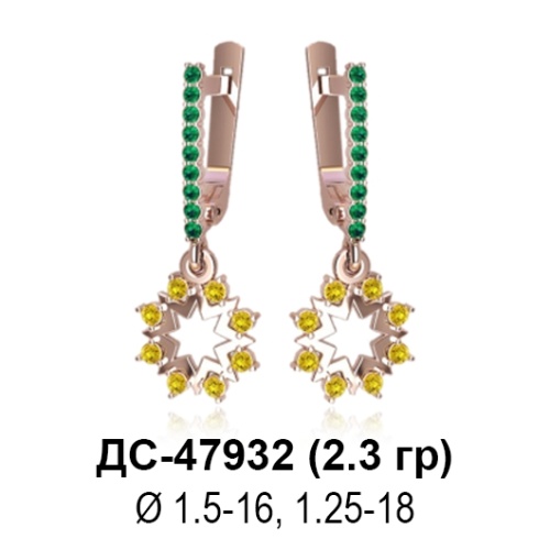 Серьги ДС-47932 восковка Серьги ДС-47932 восковка