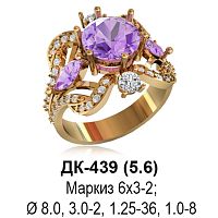 Кольцо ДК-439 восковка