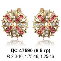 Серьги ДС-47590 восковка