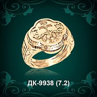 Мужской перстень "С Крестом" ДК-9938 восковка
