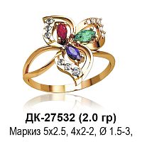 Кольцо ДК-27532 восковка