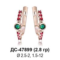 Серьги ДС-47899 восковка