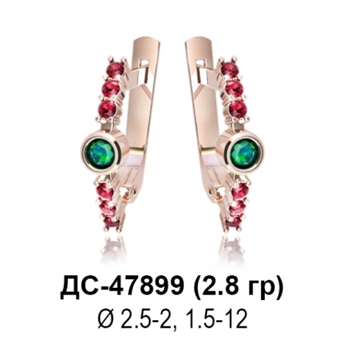 Серьги ДС-47899 восковка Серьги ДС-47899 восковка