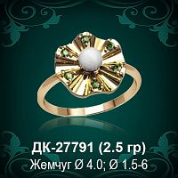 Кольцо "С Жемчугом" ДК-27791 восковка