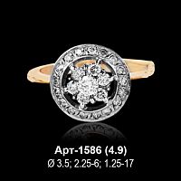 Кольцо Арт-1586 восковка