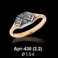 Кольцо Арт-430 восковка