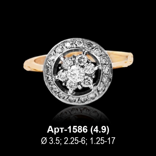 Кольцо Арт-1586 восковка
