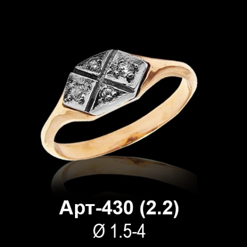 Кольцо Арт-430 восковка