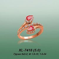 Carates XL-7418 опока
