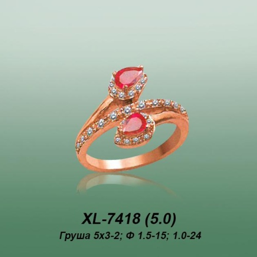 Carates XL-7418 опока Carates XL-7418 опока
