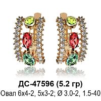 Серьги ДС-47596 восковка