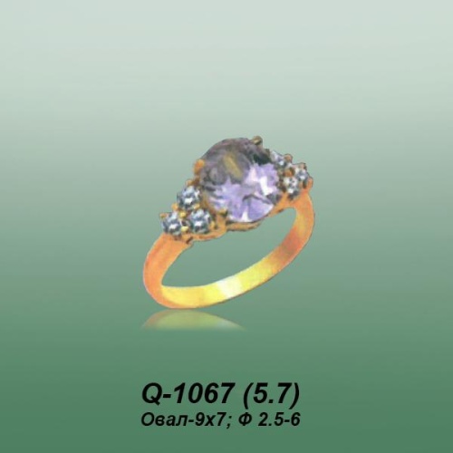 Carates Q-1067 опока