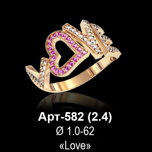 Кольцо "LOVE" Арт-582 восковка