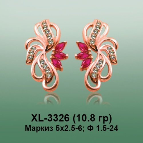 Серьги XL-3326 опока
