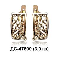 Серьги ДС-47600 восковка