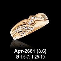 Кольцо Арт-2681 восковка