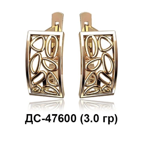 Серьги ДС-47600 восковка Серьги ДС-47600 восковка