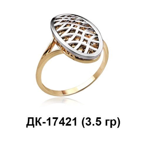 Кольцо ДК-17421 восковка