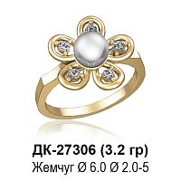 Кольцо ДК-27306 восковка