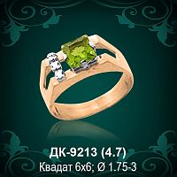 Мужской перстень ДК-9213 восковка