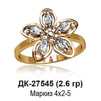 Кольцо ДК-27545 восковка
