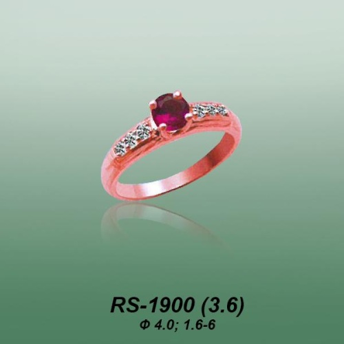 Carates RS-1900 опока Carates RS-1900 опока