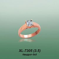 Carates XL-7305 опока