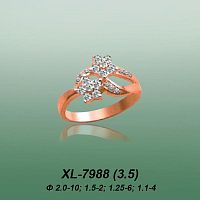 Carates XL-7988 опока