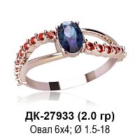Кольцо ДК-27933 восковка
