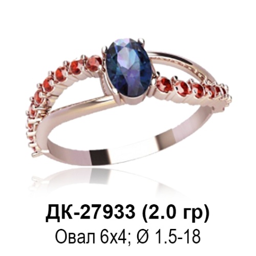 Кольцо ДК-27933 восковка