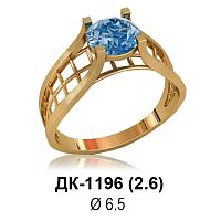 Кольцо ДК-1196 восковка