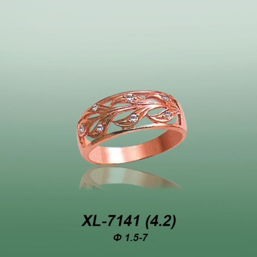 Кольцо XL-7141 опока Кольцо XL-7141 опока