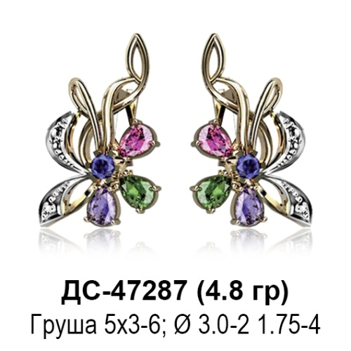 Серьги ДС-47287 восковка Серьги ДС-47287 восковка