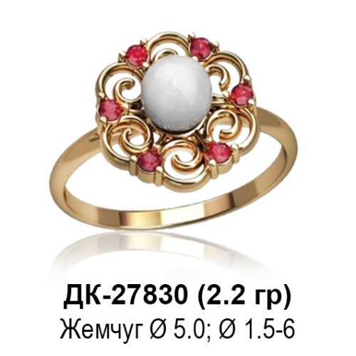 Кольцо ДК-27830 восковка Кольцо ДК-27830 восковка