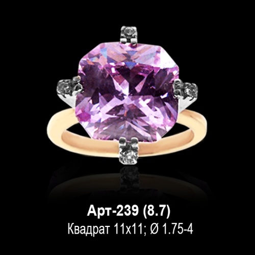 Кольцо Арт-239 восковка Кольцо Арт-239 восковка