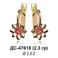 Серьги ДС-47618 восковка
